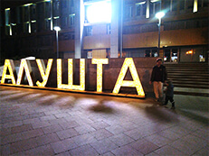 Фото