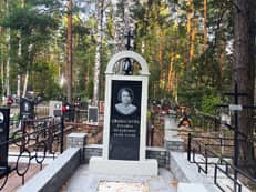 Благоустройство могилы бабушки Тани Афанасьевой2