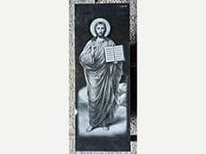 Материал для благоустройства могилы Папы и Мамиты (Афанасьева Ратмира Алексееича и Афанасьевой Валентины Сергеевны) в Сарове - Снимок №36