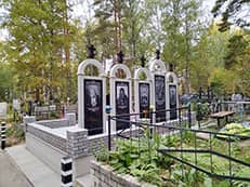 Благоустройство могилы (захоронения) Афанасьева Ратмира Алексеевича и Афанасьевой Валентины Сереевны в 2023 году в Сарове - Снимок №139
