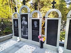 Благоустройство могилы (захоронения) Афанасьева Ратмира Алексеевича и Афанасьевой Валентины Сереевны в 2023 году в Сарове - Снимок №143