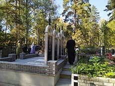 Благоустройство могилы (захоронения) Афанасьева Ратмира Алексеевича и Афанасьевой Валентины Сереевны в 2023 году в Сарове - Снимок №144