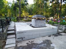 Благоустройство могилы (захоронения) Афанасьева Ратмира Алексеевича и Афанасьевой Валентины Сереевны в 2023 году в Сарове - Снимок №70