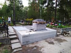 Благоустройство могилы (захоронения) Афанасьева Ратмира Алексеевича и Афанасьевой Валентины Сереевны в 2023 году в Сарове - Снимок №74