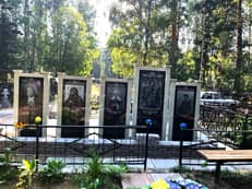 Благоустройство могилы (захоронения) Афанасьева Ратмира Алексеевича и Афанасьевой Валентины Сереевны в 2023 году в Сарове - Снимок №107