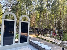Благоустройство могилы (захоронения) Афанасьева Ратмира Алексеевича и Афанасьевой Валентины Сереевны в 2023 году в Сарове - Снимок №111