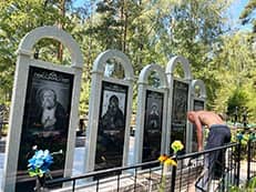 Благоустройство могилы (захоронения) Афанасьева Ратмира Алексеевича и Афанасьевой Валентины Сереевны в 2023 году в Сарове - Снимок №113