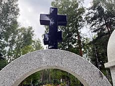 Благоустройство могилы (захоронения) Афанасьева Ратмира Алексеевича и Афанасьевой Валентины Сереевны в 2023 году в Сарове - Снимок №147