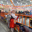 Фото