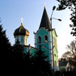 Отдых в Анапе, 2006 год