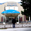 Отдых в Анапе, 2006 год