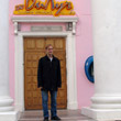 Отдых в Анапе, 2007 год