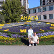 Отдых в Анапе, 2008 год