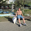 Отдых в Анапе, 2011 год