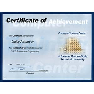 Дипломы, курсы, экзамены, конференции, круглые столы