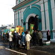 Закладка аллеи святых Петра и Февронии (22 октября 2006 года)