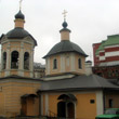 Пешеходная экскурсия по храмам Москвы (17 марта 2007 года)