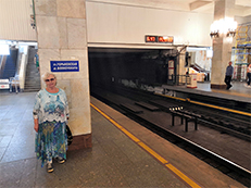 Поезка в Нижний Новгород, 2019г.