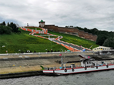 Поезка в Нижний Новгород, 2019г.