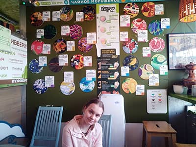 Храм Христа Спасителя и Парк Культуры имени М. Горького - 23.04.2023г.