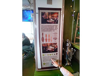 Храм Христа Спасителя и Парк Культуры имени М. Горького - 23.04.2023г.