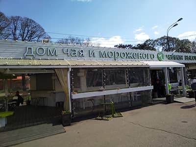 Храм Христа Спасителя и Парк Культуры имени М. Горького - 23.04.2023г.