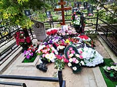 Захоронение Маииты на кладбище в Сарове рядом с Папой